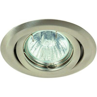 LAMP. TECHO (MR-16)JC*1L 50W ACAB. CROMO SATINADO