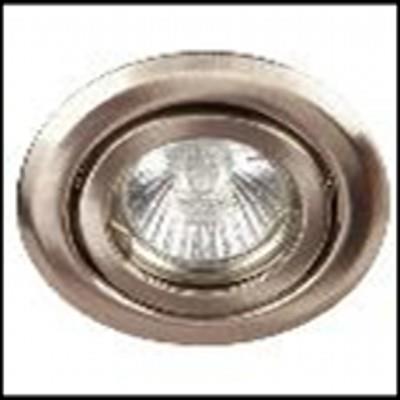 LAMP. TECHO NÍQUEL SATINADO 1L 50W (INCLUYE 2 SOCKETS GU10 & G5.3)