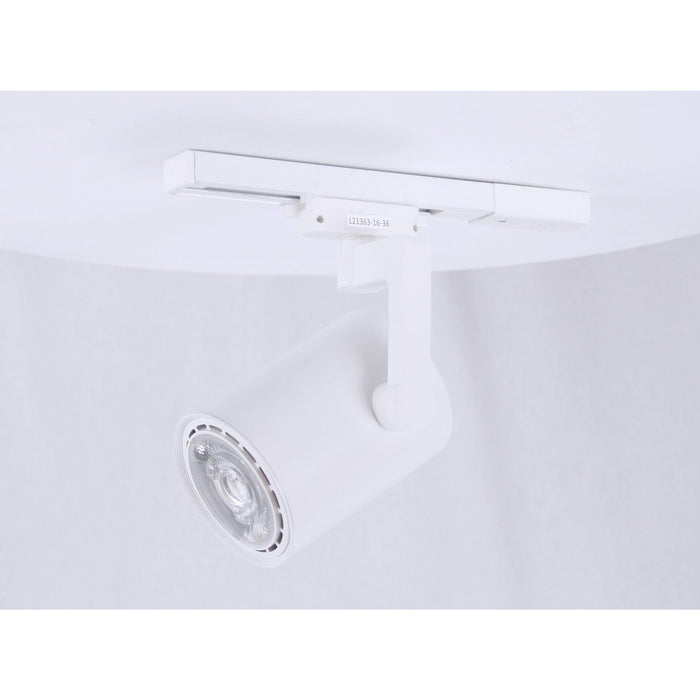 LAMP. TECHO RIEL BLANCO 1L E27 12W