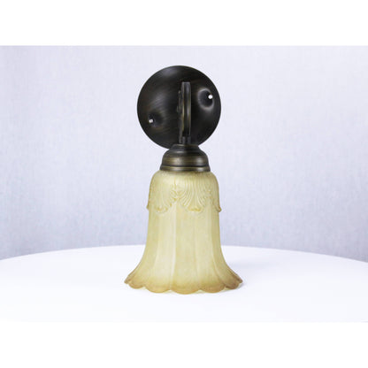LAMP. PARED CHOCOLATE 1L E27 60W