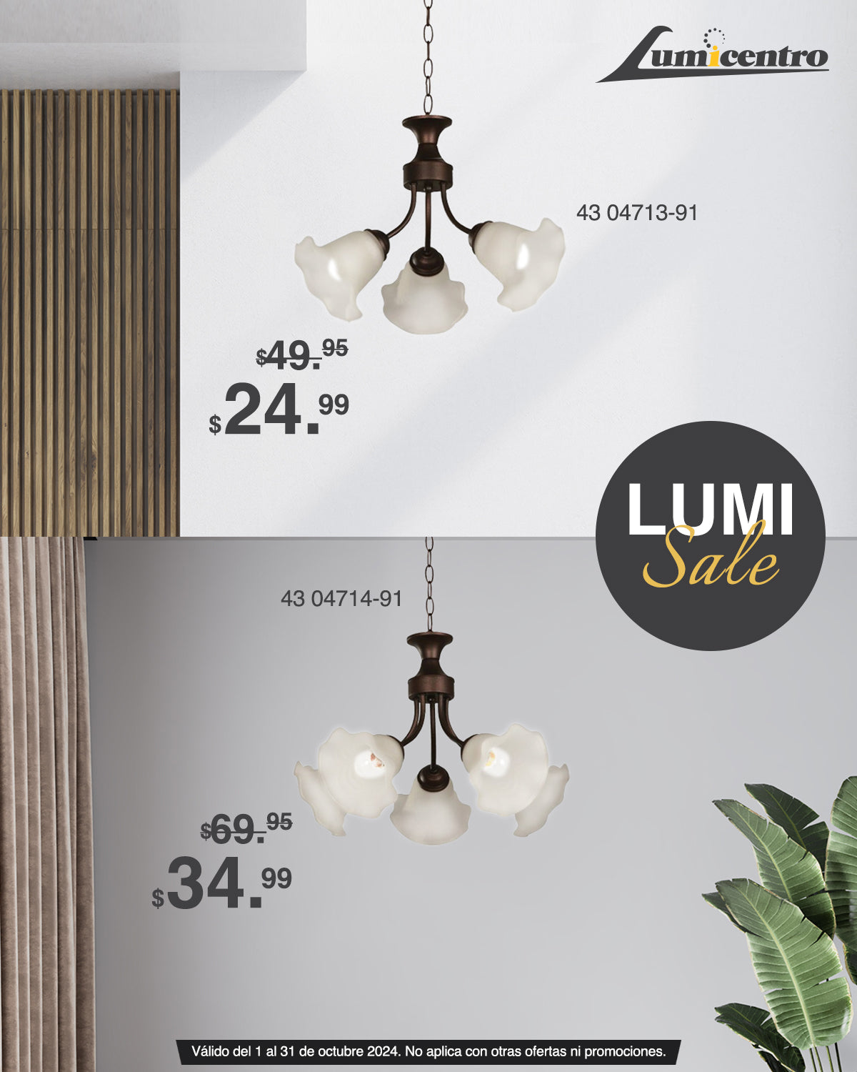 LumiSale, ofertas todos los meses