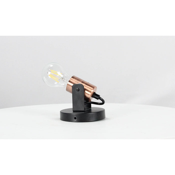 LAMP. PARED NEGRO+COBRE ANTIGUO 1L E27 60W