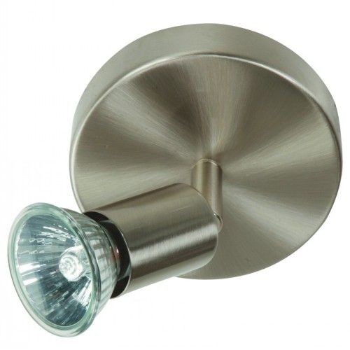LAMP. TECHO REFLECTORA NÍQUEL SATINADO 1L GU10 50W